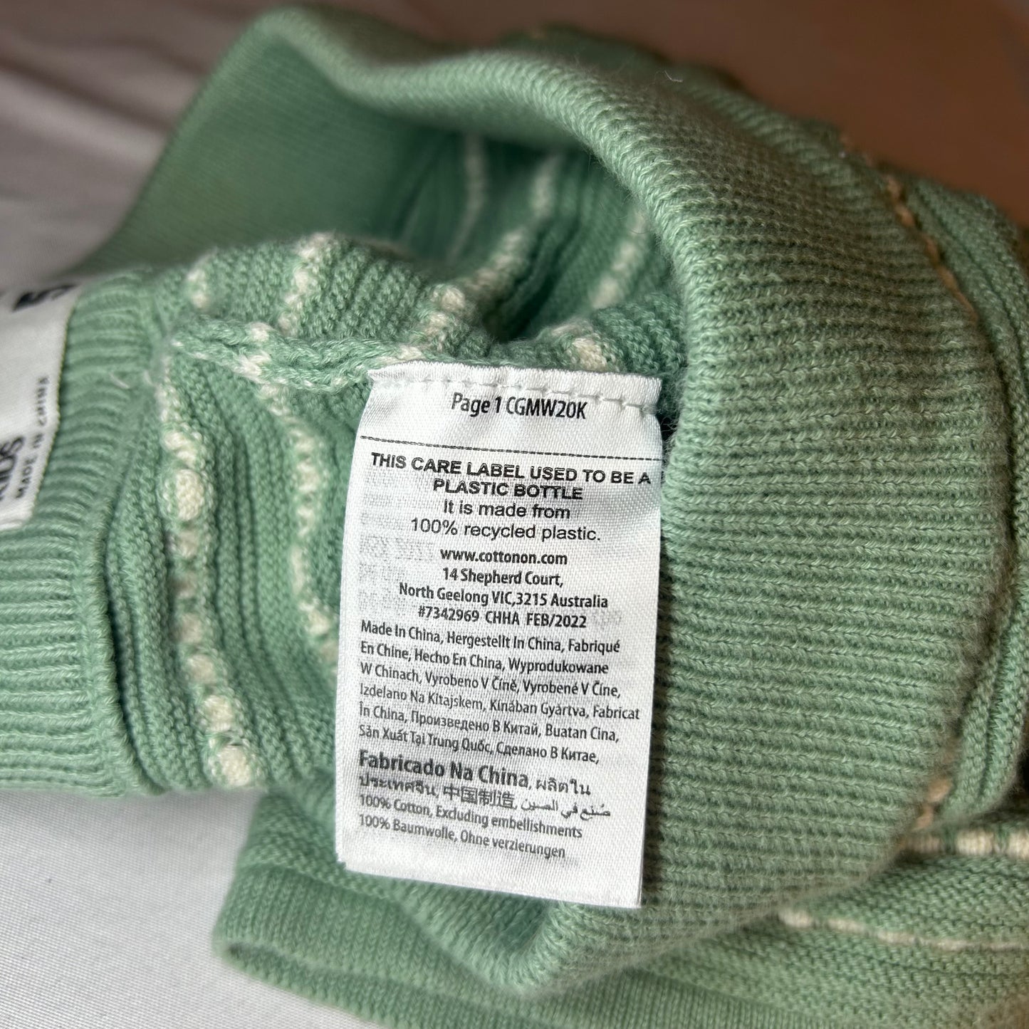 Green shorts