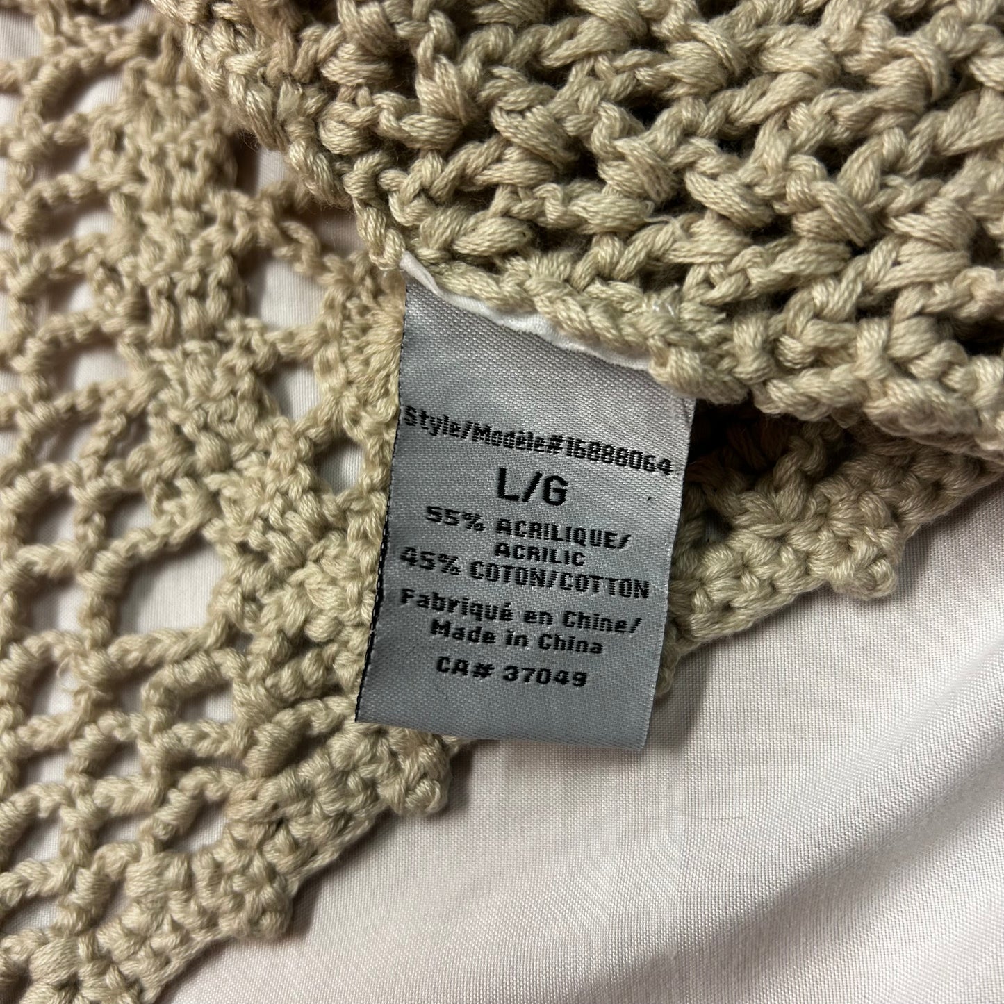 Knit cardigan